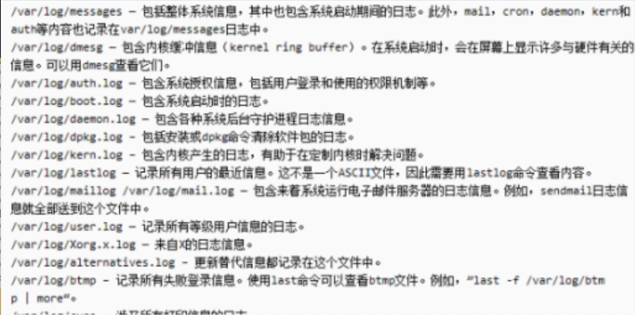 image-20220613090644662