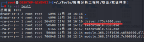 image-20220611024139578