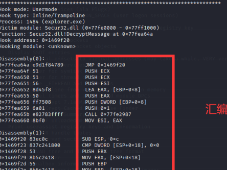 image-20220611015254201