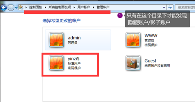 image-20220609164233859