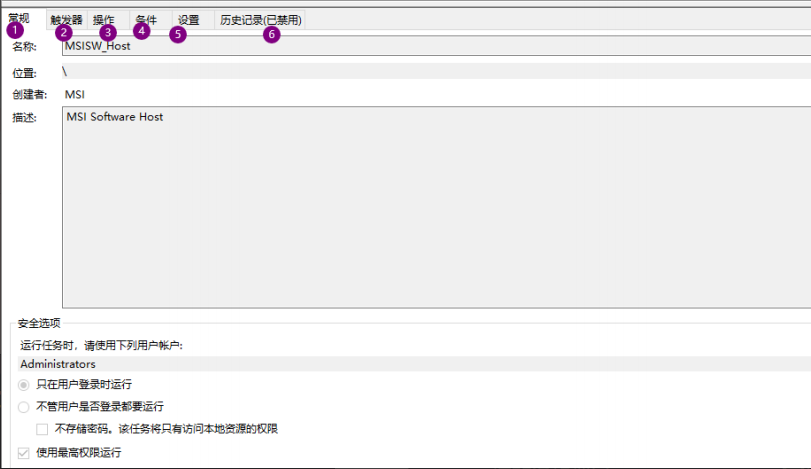 image-20220609161242892