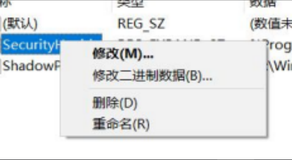 image-20220609094700256