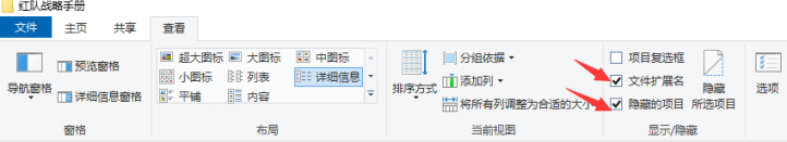 image-20220609093325913