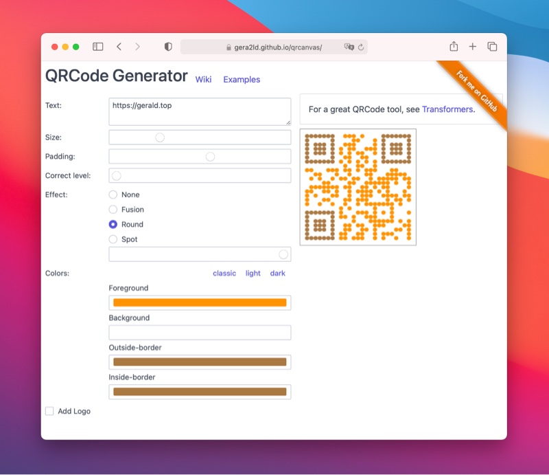 二维码定制工具