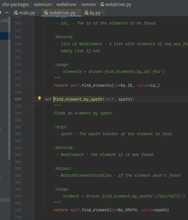 selenium-find-element-by-by-xx-value-xxx-find-elements-by-by-xx-value-xxx