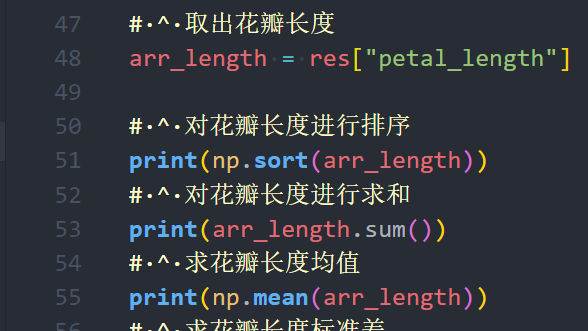 Python 读取UCI iris数据集分析、numpy基础学习