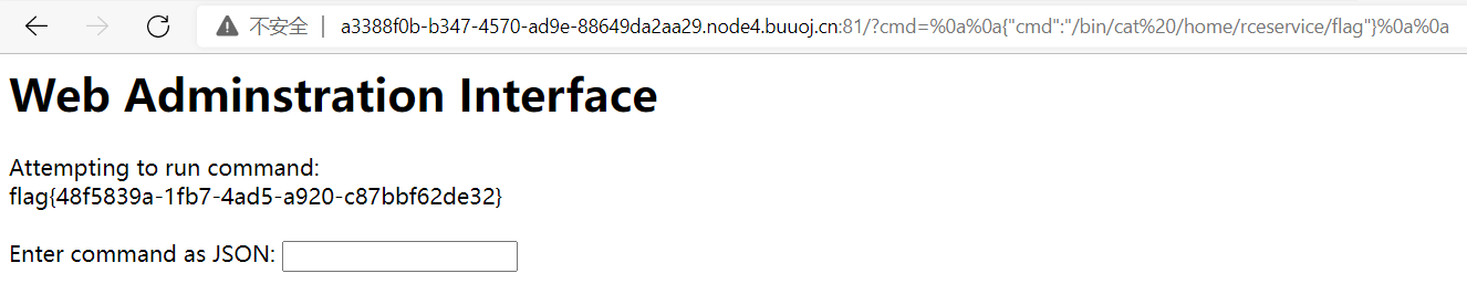 image-20220323160726152