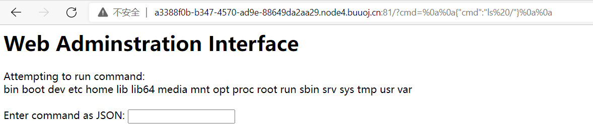 image-20220323160505280
