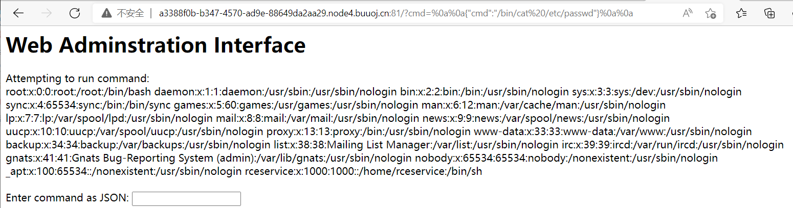 image-20220323160338933