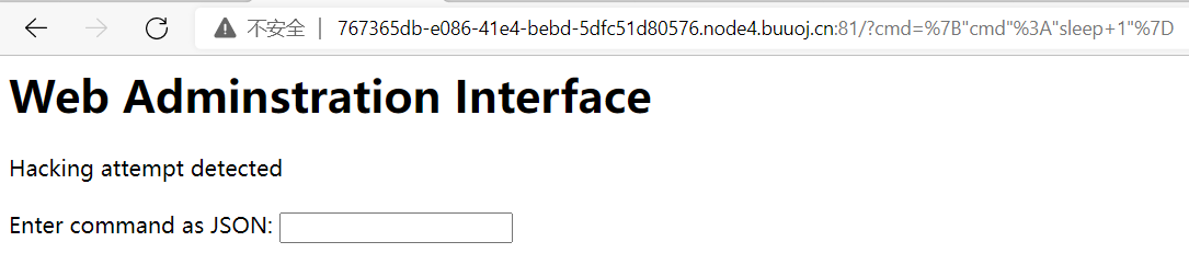 image-20220323112502887