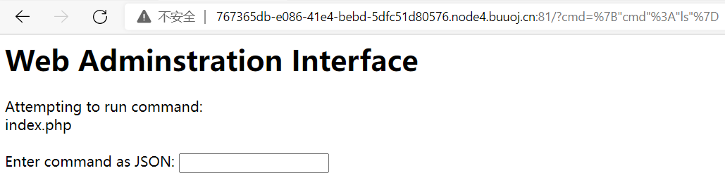 image-20220323112358879