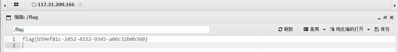 image-20220326215121732