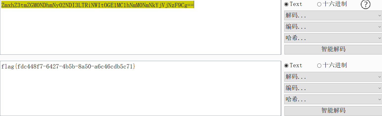 image-20220403132934858