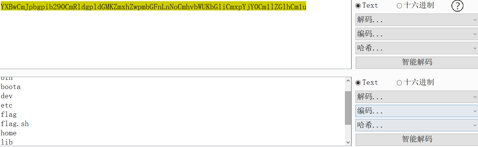 image-20220403132851675