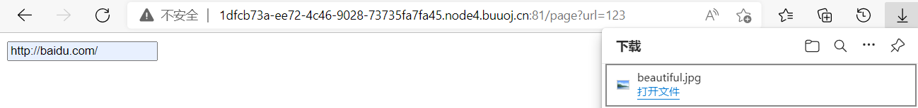 image-20220403121006575