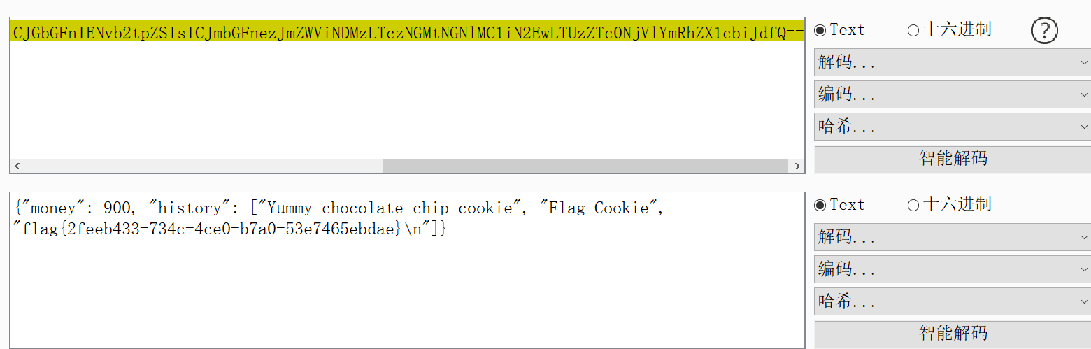 image-20220403135027988