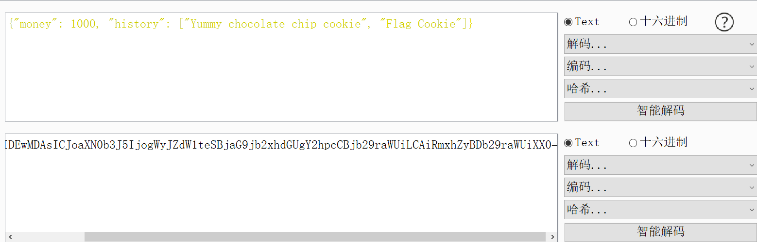 image-20220403134914573