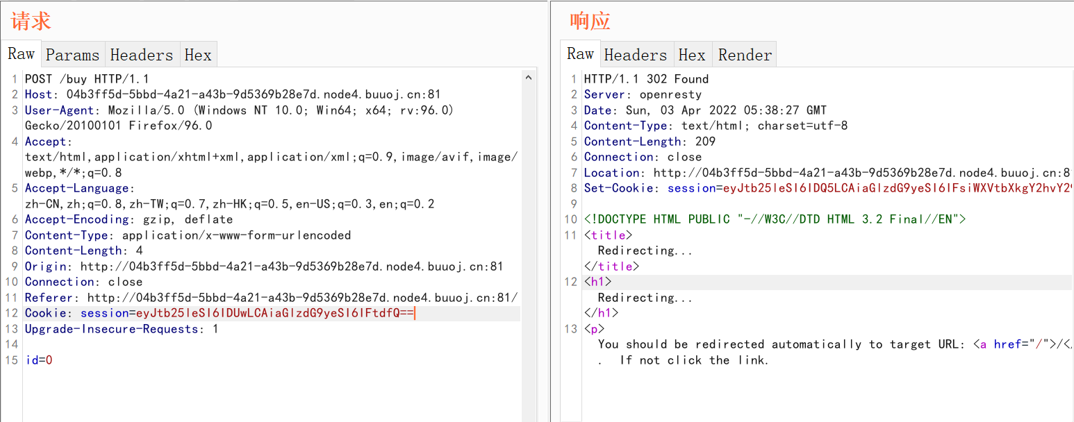 image-20220403133926871