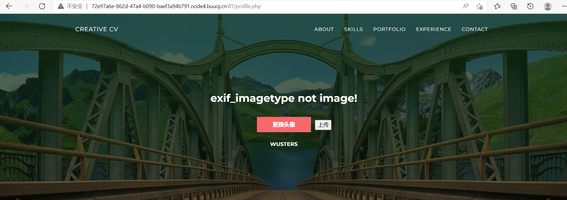 image-20220403153913713