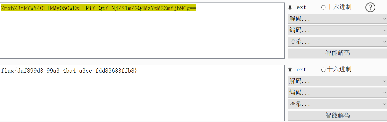 image-20220403163632907