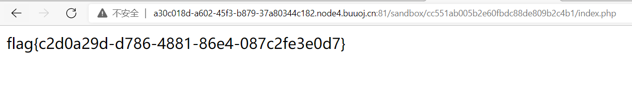 image-20220403171213995