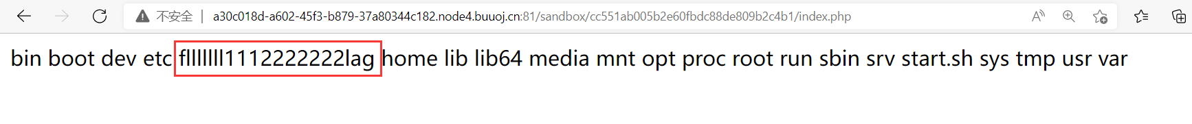 image-20220403171137126