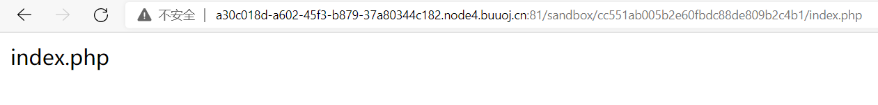 image-20220403170842497