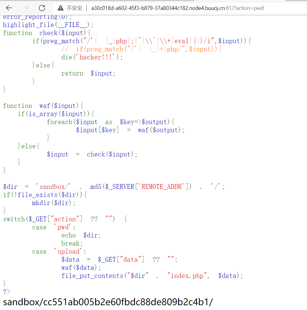 image-20220403170806730