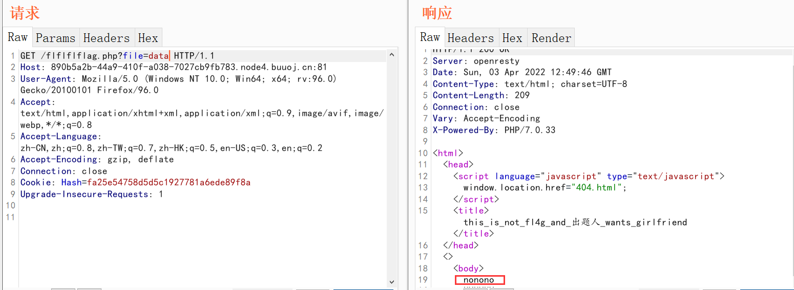 image-20220403204954901