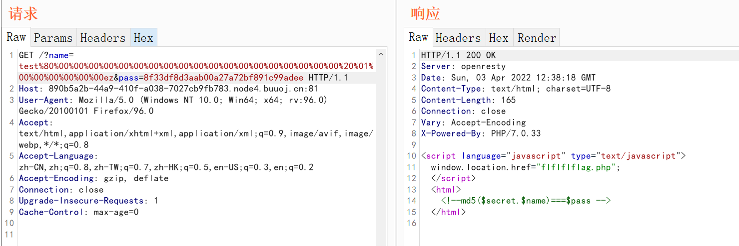 image-20220403204327558