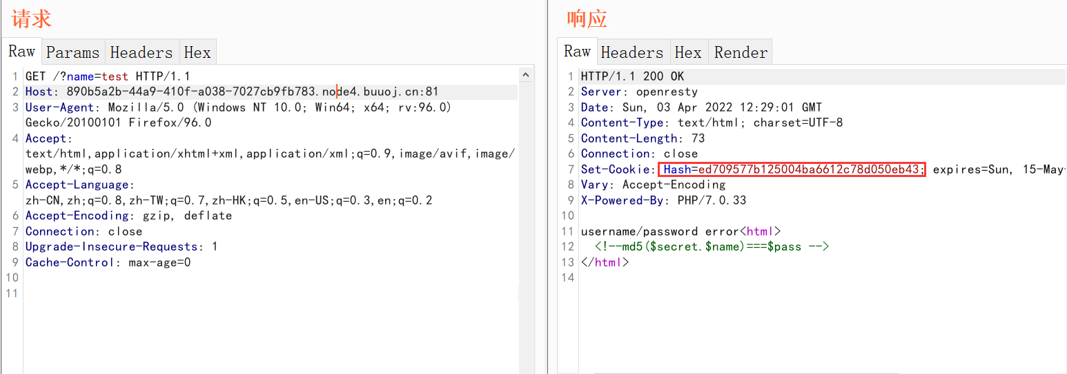 image-20220403202950225