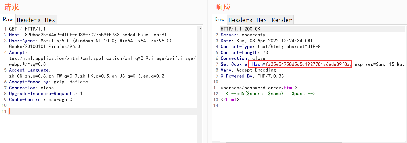 image-20220403202454587