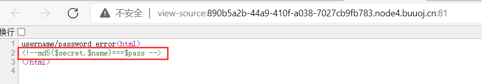 image-20220403202334434