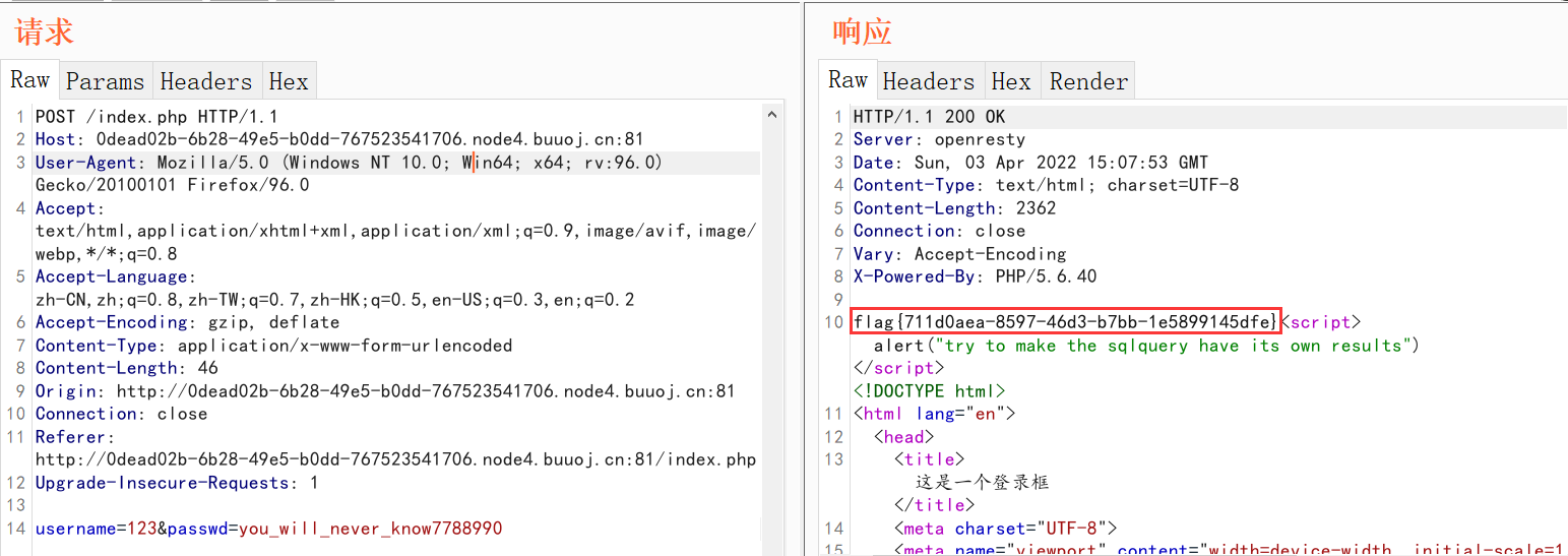 image-20220403230837766