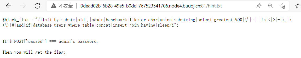 image-20220403212336561