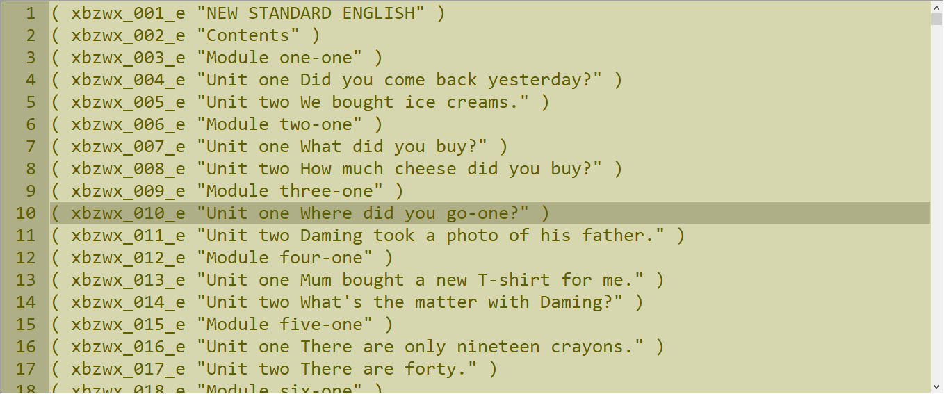 image-20211110180548406