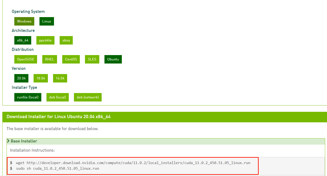 image-20210824155303524