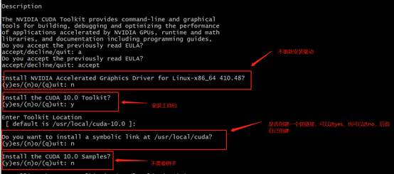 image-20210824160733338