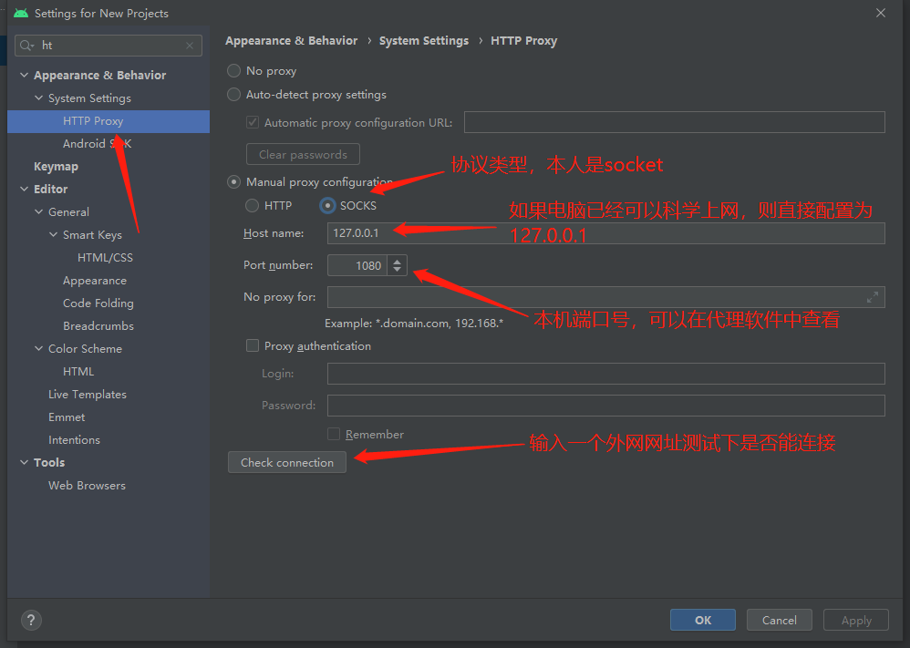image-20211206143842885