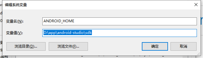 image-20211206161922813