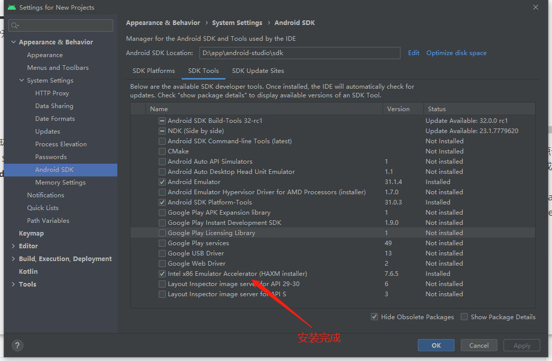 image-20211207092830657