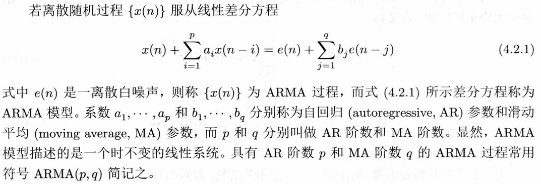 图片名称