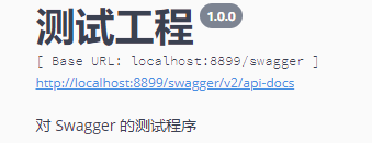 image-20220717172108260