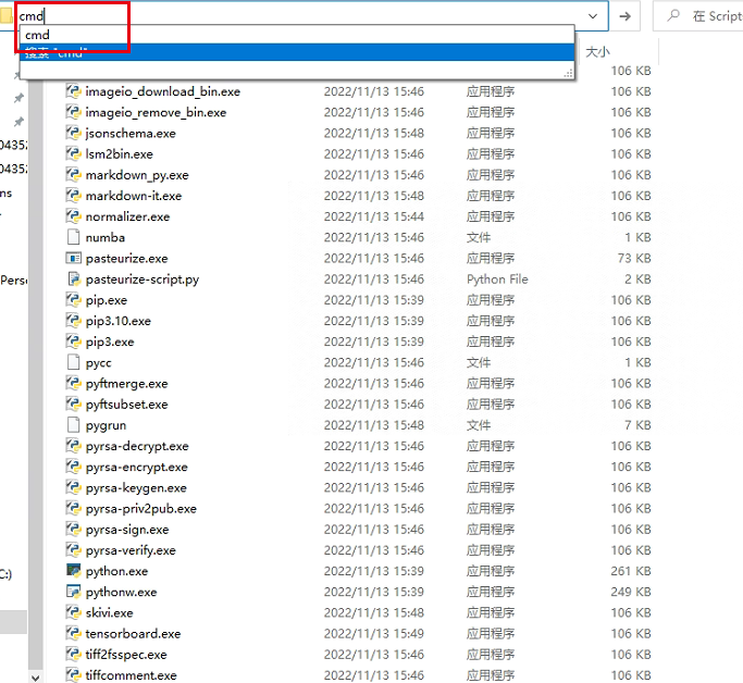 stable-diffusion-webui+NovelAI+Python+Git+CUDA本地部署（4G显存使用GPU，2G显存使用CPU ...