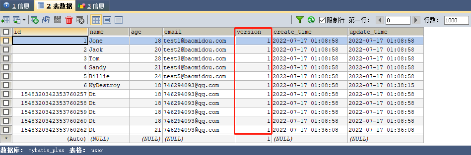 image-20220717102941317