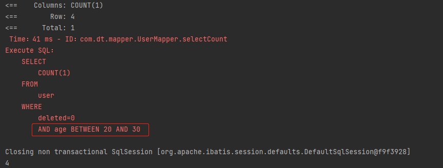 image-20220717183241009
