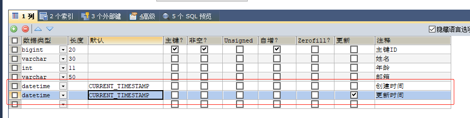 image-20220717010407485