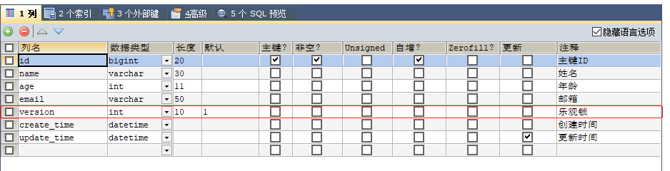 image-20220717102538046